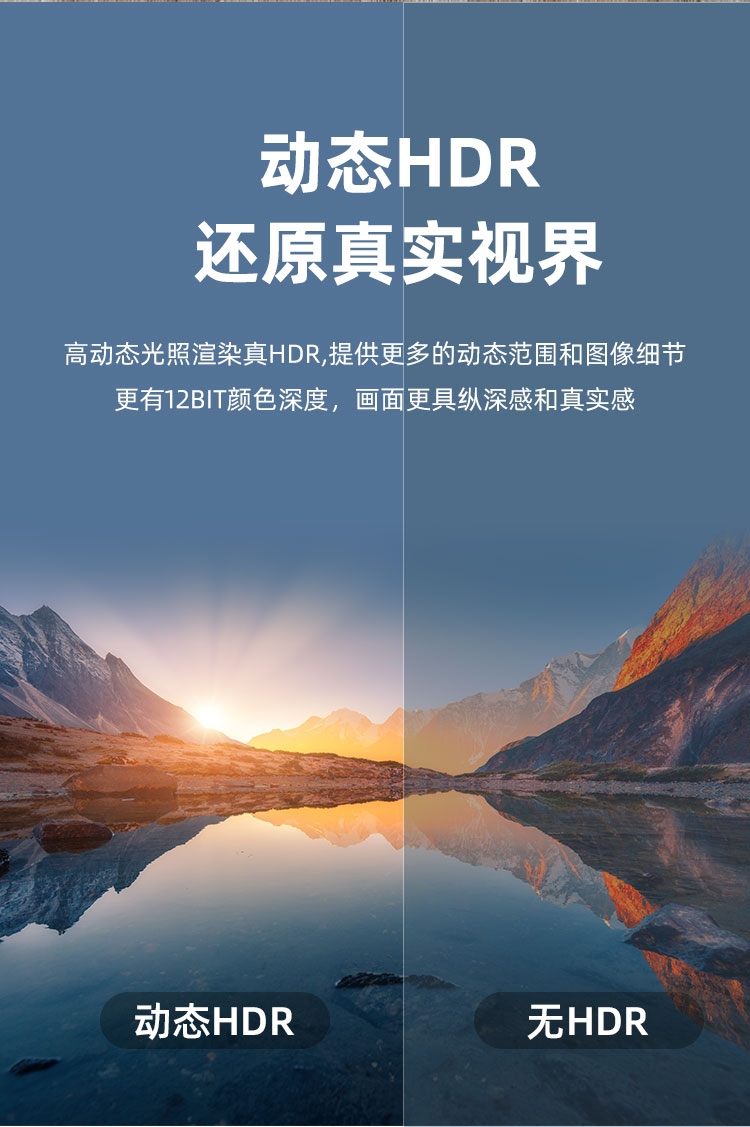 详情_09.jpg