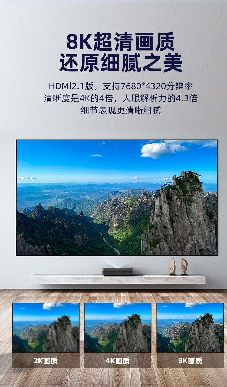HDMI同轴线 (8).jpg