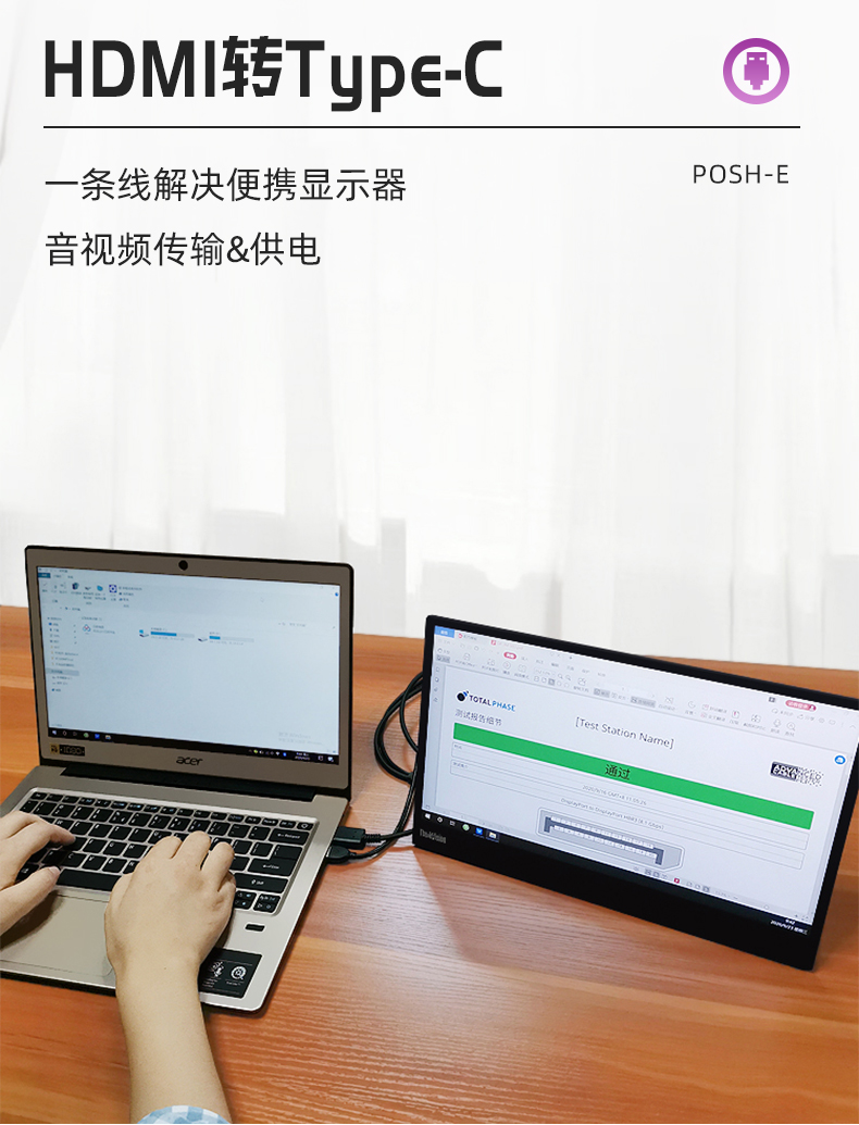 普旭详情000_04(1).jpg