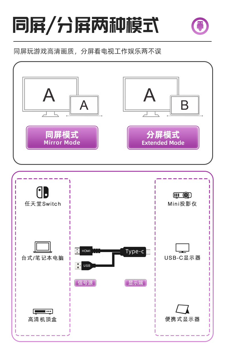 普旭详情000_03.jpg
