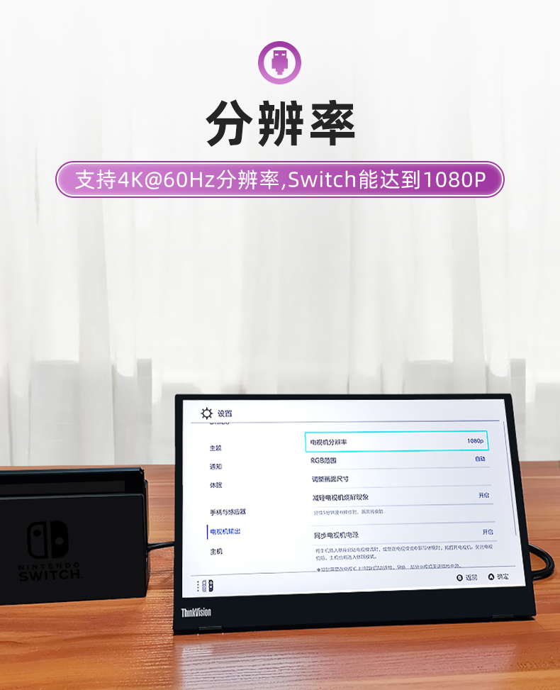 普旭详情000_06.jpg