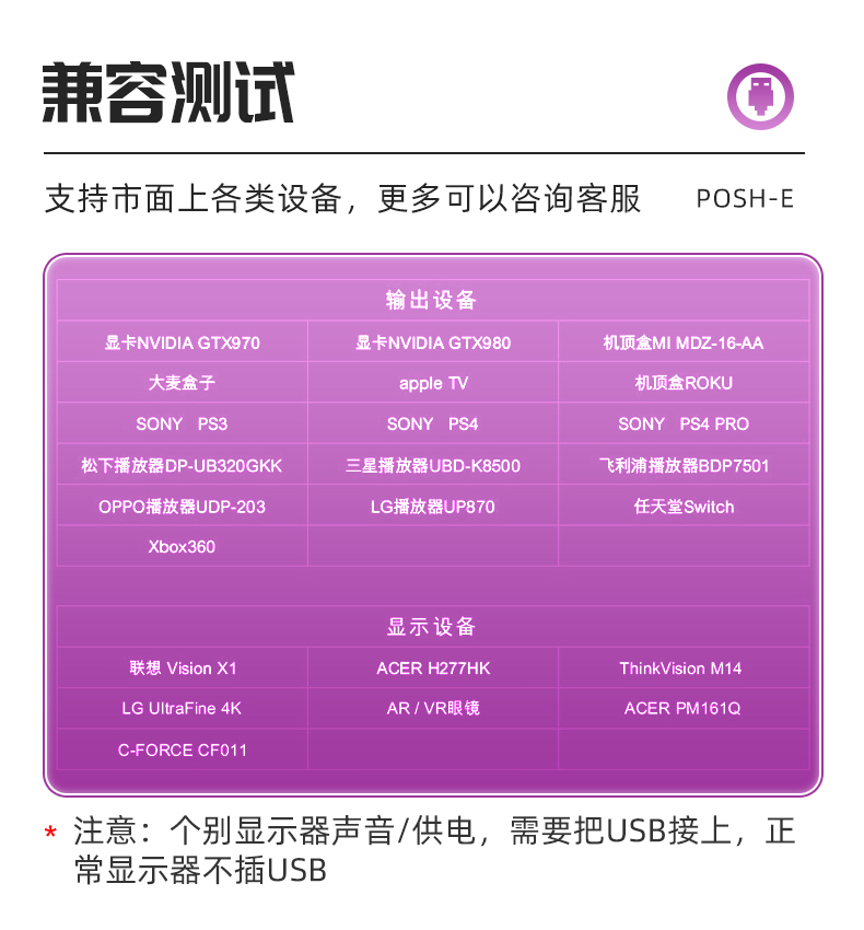 普旭详情000_07.jpg