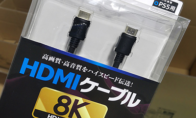 为PS5发布准备的8K的2.1HDMI高清线