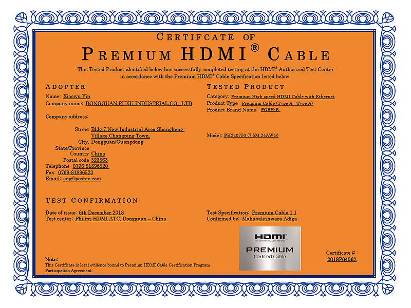 PREMIUM HDMI2.0认证（7.5米）