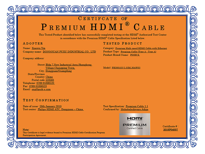 PREMIUM HDMI2.0认证（1.83米）